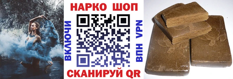 Псилоцибиновые грибы Курган
