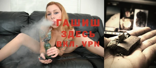 стаф Алексеевка
