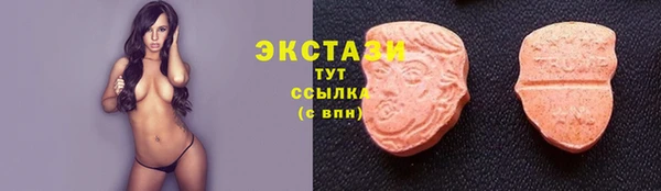 соль курить ск Няндома