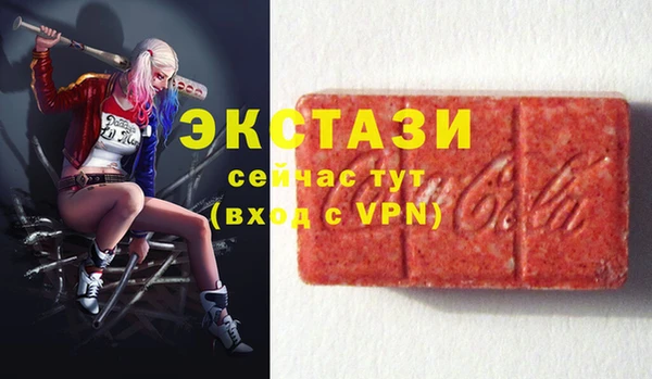 кокаин колумбия Нязепетровск