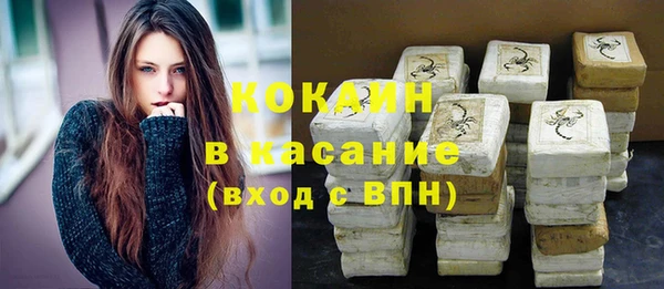 мефедрон мука Алзамай