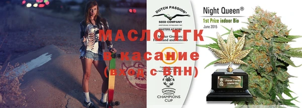 стаф Алексеевка