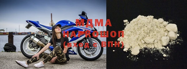 стаф Алексеевка