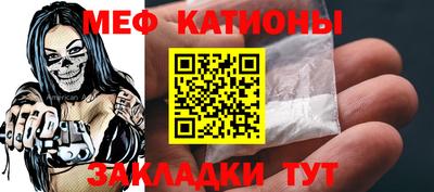 марки nbome Камышлов