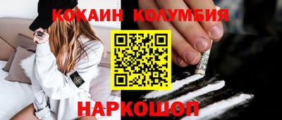 стаф Канаш