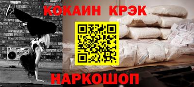 мет Апрелевка