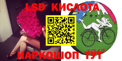 метадон Апшеронск