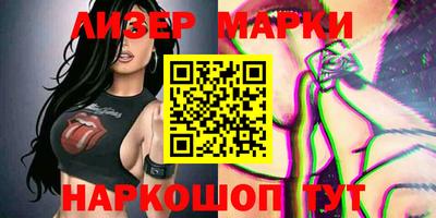 прущая мука Аргун