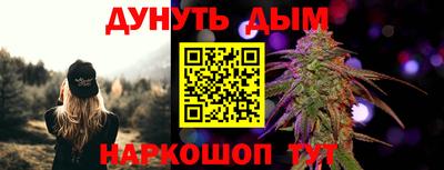 стаф Канаш