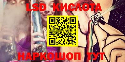 прущая мука Аргун