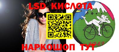 марки nbome Камышлов