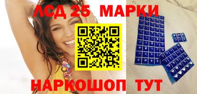 прущая мука Аргун