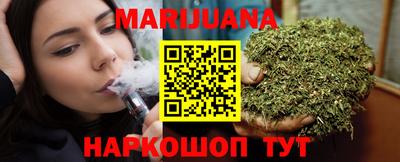 метадон Апшеронск