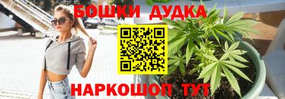 мет Апрелевка