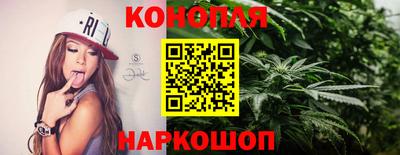 марки nbome Камышлов