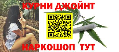 мет Апрелевка