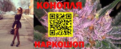 прущая мука Аргун