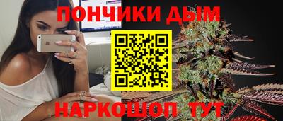 прущая мука Аргун