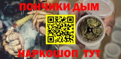 мет Балаково