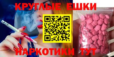 стаф Канаш