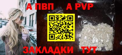 стаф Канаш