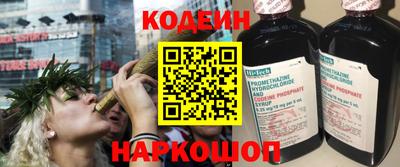 мет Апрелевка