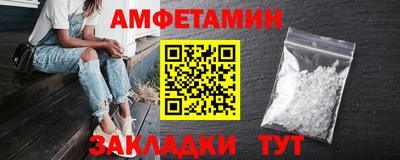 стаф Канаш