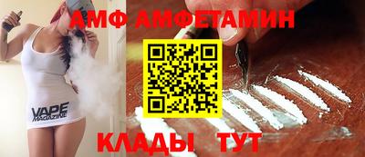 марки nbome Камышлов