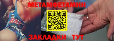 стаф Канаш