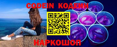 мет Апрелевка