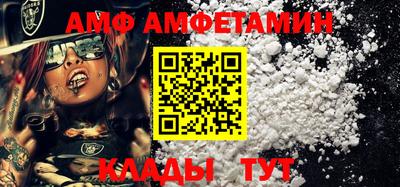 стаф Канаш