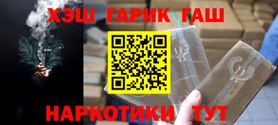 мет Апрелевка