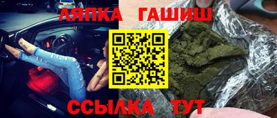 марки nbome Камышлов