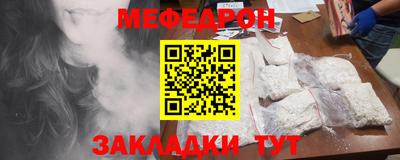 метадон Апшеронск