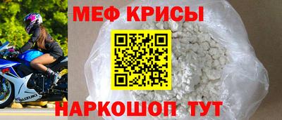 трава Кандалакша