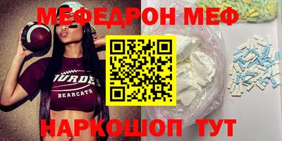 прущие грибы Усть-Илимск