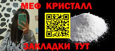 марки nbome Камышлов