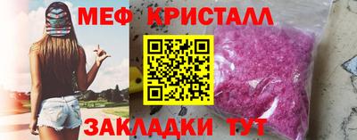 стаф Канаш