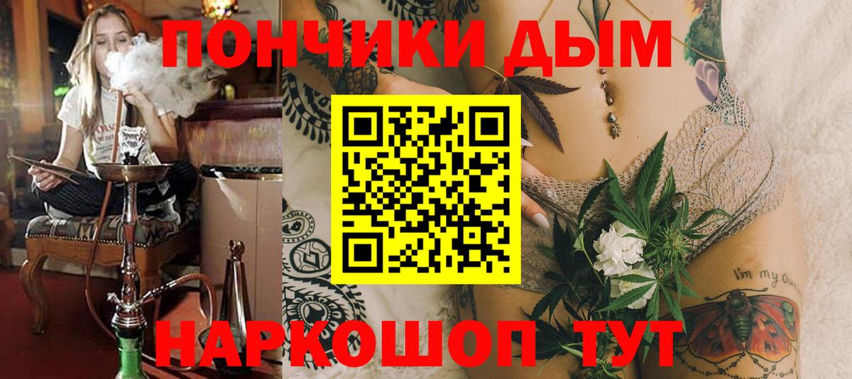 Бошки марихуана White Widow  Канабис Ganja  Курган  Канабис VHQ  Конопля Bruce Banner 